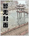 绿茶大佬穿成小可怜漫画一口气看完